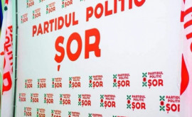Un fost deputat al Parlamentului a cerut interzicerea partidului Șor