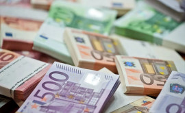 Республика Молдова взяла у ЕБРР заем на 300 млн евро что она будет делать с деньгами