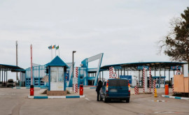 Еще один разыскиваемый Интерполом иностранец задержан на молдавской границе