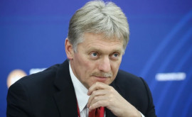 Kremlinul a răspuns la întrebarea privind introducerea legii marțiale în regiuni