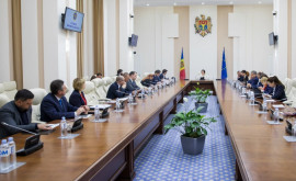 Comisia guvernamentală pentru integrare europeană sa întrunit în ședință