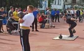 Спортивные состязания спасателей и пожарных на стадионе Динамо