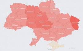 Alertă de raiduri aeriene de amploare în toată Ucraina