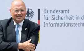 Глава немецкой службы кибербезопасности отстранен от должности