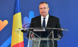 Азербайджан и Румыния объединяют усилия для поставок природного газа в Молдову