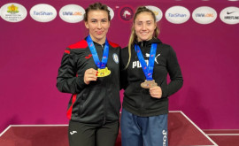 Михаэла Самоил и Ирина Рынгач стали призерами чемпионата мира в категории до 23 лет