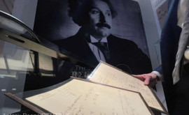 В Иерусалиме построят музей Альберта Эйнштейна