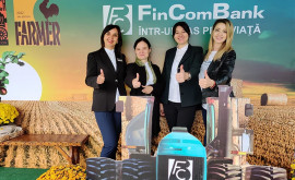 Специальные предложения от FinComBank на выставках Farmer и Moldagrotech