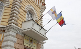 Primăria Municipiului Chișinău pregătește un plan de eficientizare energetică