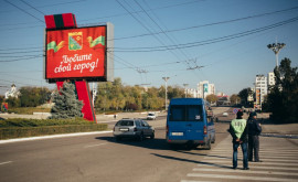 Chișinăul a cerut Tiraspolului convocarea unei întruniri în format 1 1