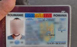 Ради трудоустройства за границей гражданин Молдовы купил поддельный паспорт