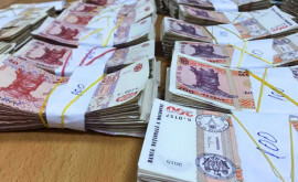 Bunuri confiscate Cîți bani au intrat în bugetul de stat în acest an