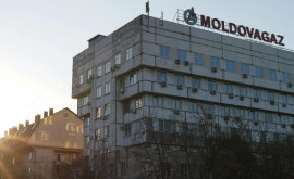 Ce sumă va fi alocată din Fondul de rezervă pentru auditul datoriei Moldovagaz