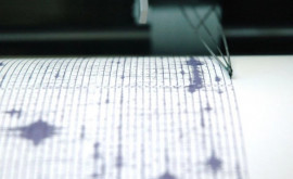 Что передает Институт геологии и сейсмологии Молдовы о сегодняшнем землетрясении