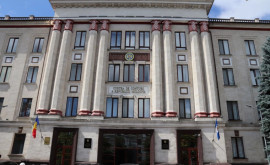 Парламент назначит нового члена Счетной палаты