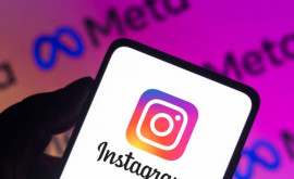 Funcție nouă pe Instagram Cum vor beneficia companiile și influencerii