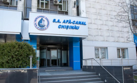 НАРЭ предупреждает ApăCanal Chișinău Не надо вводить потребителей в заблуждение
