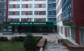 Психиатрические больницы Молдовы оснащены новой мебелью