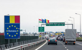 Национальное транспортное автомобильное агентство сообщает об ограничениях на территории Румынии