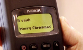 SMSul a împlinit 30 de ani