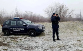 O rachetă a fost descoperită de polițiștii de frontieră în raionul Briceni