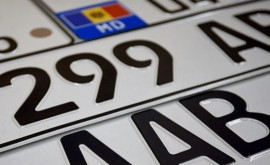 Сколько стоят таблички с именными регистрационными номерами в Молдове