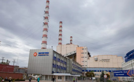 На Молдавской ГРЭС запущен третий энергоблок