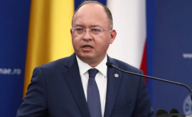 Румыния решила сократить отношения с Австрией проголосовавшей против ее вступления в Шенгенскую зону