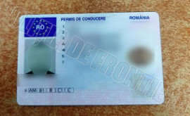Un pasager de la rutaMoldovaFranța avea asupra sa un document falsificat