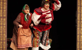Барыня Кирица Бырзой из Бырзоень возвращается на сцену Национального театра Eugene Ionesco