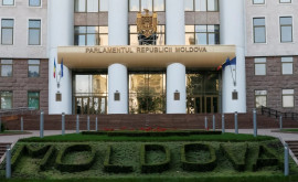 Сколько парламент Молдовы сэкономил в ноябре на потреблении электроэнергии