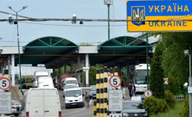 Ajuta cetățenii ucraineni să treacă granița cu RMoldova Bărbat reținut în regiunea Odesa