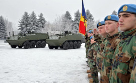 Солдаты Национальной армии задействованы в миротворческой миссии КФОР