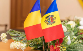 Совместное заседание юридических комиссий парламента Молдовы и сената Румынии