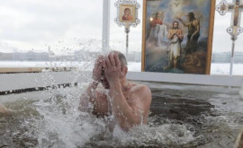 Как православные отмечают Крещение Господне