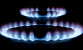 Тариф на газ в феврале может снизиться