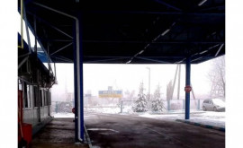 Приостановлена работа КПП на молдавскоукраинской границе
