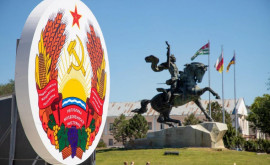 Ион Кику Приднестровье является территорией Молдовы и Кишинев не должен блокировать его деятельность