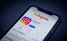O nouă funcție a Instagram disponibilă în Europa