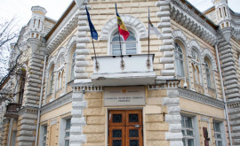 Руководство мэрии Кишинева договорилось с Premier Energy о встрече 1 февраля