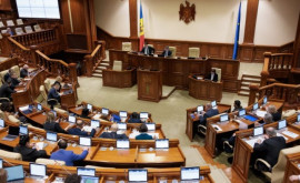Parlamentul a aprobat retragerea din circuitul agricol a unui teren pentru construcția Spitalului Regional Bălți