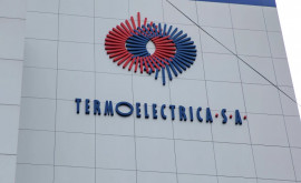 Termoelectrica требует повышения тарифа на тепловую энергию