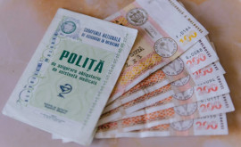 Cîți moldoveni au achitat în ianuarie asigurarea obligatorie de asistenţă medicală