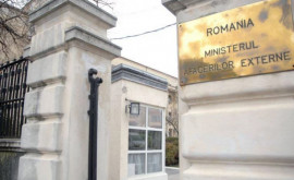 Ambasadorul Ungariei a fost chemat la Ministerul de Externe al României din cauza declarației unui deputat 