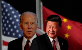 Китай заявил что не боится конкурировать с США