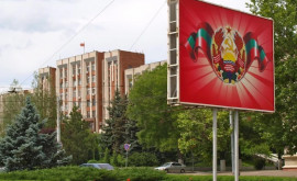 În Transnistria a fost prelungită starea de urgență în economie 
