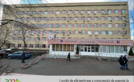Условия лечения пациентов кишиневского МСПУ ТМА Чеканы были улучшены