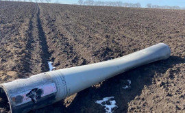 В Бричанском районе пограничники обнаружили остатки ракеты 
