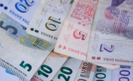 Bulgaria renunţă la obiectivul de a adopta euro în 2024 