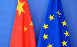 В ЕС назвали красную линию в отношениях с Китаем 
